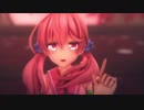 【北上双葉】ラストリゾート