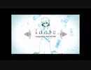 太鼓さん次郎 Idola 配布有