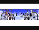 【 IA ＆ 初音ミク 】ROAD RACER【オリジナル曲】