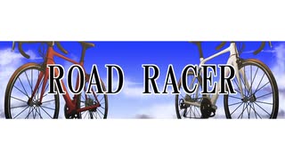 【 IA ＆ 初音ミク 】ROAD RACER【オリジナル曲】