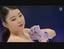 【ドイツ語】紀平梨花 世界選手権2021 FS Rika KIHIRA