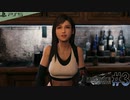 #3【FF7リメイク】独身リーマンの初見実況プレイ【PS5/顔出し】