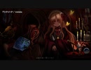 【ニコカラ】アンティーク【onvocal】