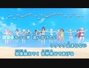 【ニコカラHD】Shiny Smily Story【hololive IDOL PROJECT/ホロライブ】【インスト版(ガイドメロディ付)】