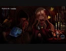 【ニコカラ】アンティーク【offvocal】