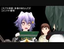 【艦これMMD】これでも球磨・多摩の妹なんだぜ【一話完結】