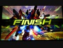 【EXVS2XB】ですともおじさんのクロブ珍道中18【直撮り】