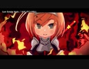 【ニコカラ】Last Knight Battle【onvocal】