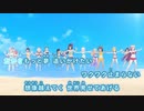 【ニコカラHD】Shiny Smily Story【hololive IDOL PROJECT/ホロライブ】【On vocal】