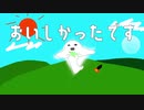 【satisfactory#01】スカイダイバー