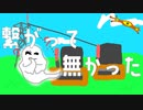 【satisfactory#02】瞬間、電力、合わせて