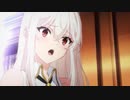 TVアニメ「天才王子の赤字国家再生術」ティザーPV