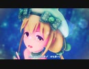 【MMDデレマス】Gimme×Gimme（双葉杏）