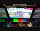 チュウニズム　Trackless Wilderness　ランクSSS手元