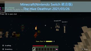 Minecraft(Nintendo Switch 統合版) The Hive Deathrun 2021/03/26