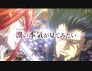 Netflix アニメ「終末のワルキューレ 」予告編 2021年6月より独占配信スタート、TVではTOKYO MX、BS11、MBSほかで10月1日深夜から放送開始！