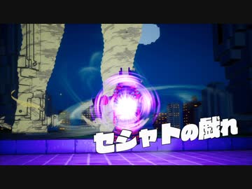 [ゆっくり実況]　デジボクえどふ　新たなるシカク　その10