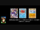 連撃拳法、秘伝の神業!