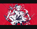 ルマ/らゔぃねお 【歌ってみた】