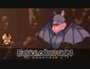 【結月ゆかり実況】ECHOLOCAUTION実況【エコロコーション】