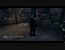 Dead by Daylight の思い出609【ゴーストフェイス - 2021/01/17】