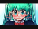 【同時投稿】ロビン　歌ってみた うさぎ。ver.