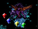 時代の流れに逆らう「スーパーマリオRPG」　part36
