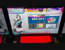 【CHUNITHM】「The Metaverse -First story of the SeelischTact-」MASTER S【チュウニズム】