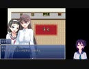 ゆりゆり2♪　入れ替わり　bodyswap