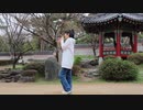 【ちょろりんご】ハッピートラップ《踊ってみた》