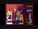 【クリア動画】「15年ぶり」東方妖々夢 EX 魔理沙Bでプレイしてみた！