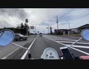 【むらまこ】アラサー女、原付房総半島一周の旅　まず犬吠埼①。2021年3月25日