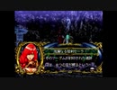 マーメノイド実況したくなったおじさんpart02