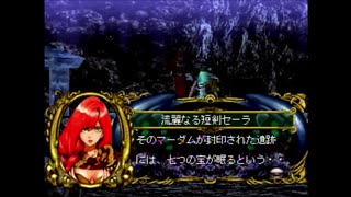 マーメノイド実況したくなったおじさんpart02