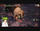 【ゲーム実況】モンスターハンターライズ観察日記_03