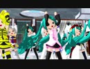 あにまさ式ちびミク・ぷちミクだけで３９
