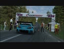 RaceRoom Racing Experience:Lakeview Hillclimb(レイクビュー・ヒルクライム)
