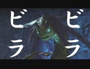 【実況】このビラビラ野郎、うがいしてやがる【モンスターハンターライズ】