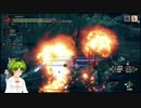 【ゲーム実況】モンスターハンターライズ観察日記_04