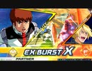 クロブ イフリート改視点 Part3