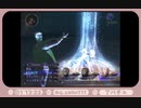 ギャンブル依存のアバタール・チューナー【PART16】
