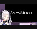 女性Vtuberの「もっ…漏れるッ！」まとめ4【にじホロ+他企業V編】