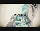 ブラッククローバーOP/ED12アメリカのテレビ編集