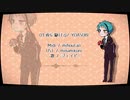 【人力ツイステ】うつぼ詰め合わせ２