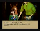 【実況】ウイニングポスト3 #21