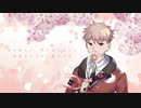 【UTAUカバー】まちがいさがし【湯鬱声からす】