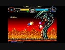 【mugen】R-9cで色々と戦う動画63