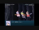 【実況】プレイスキルの下手な自分が幻想少女大戦コンプリートボックスを実況プレイpart167