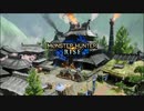 【MHR】発売日から全モンスター倒すまで【実況】part1