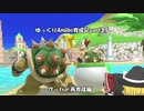 ゆっくりamiibo育成記part3.5